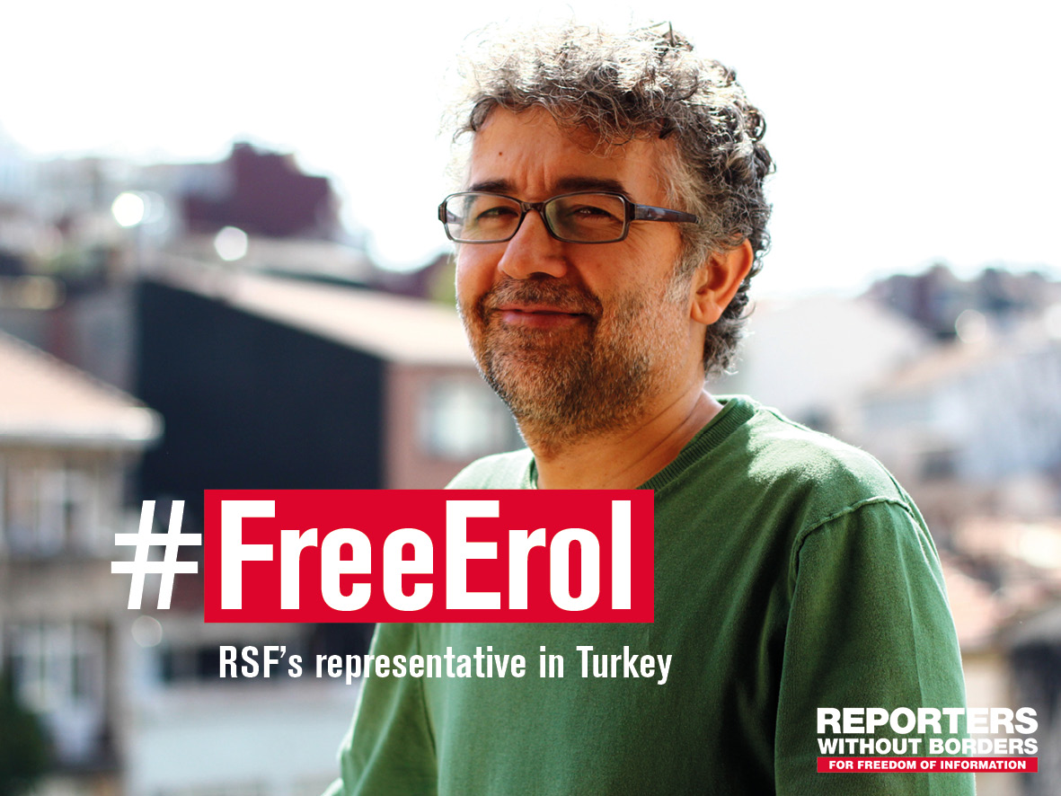 freeerol.jpg