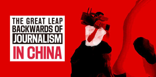 Ett stort kliv bakåt för journalistiken i Kina
