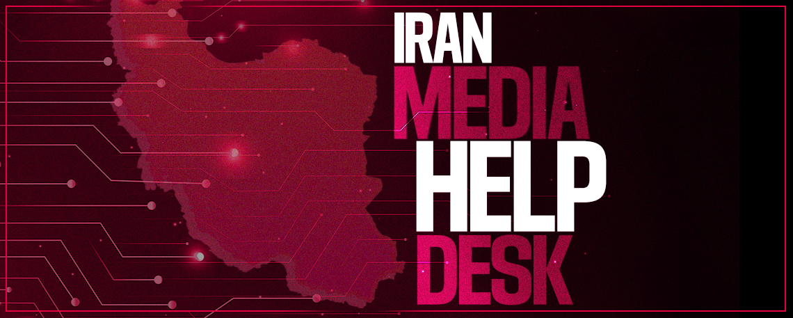 IRAN CP GOOD