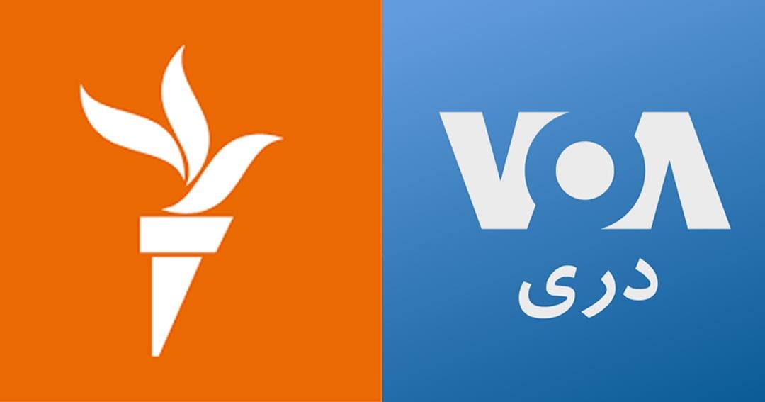 VOA Radio Azadi
