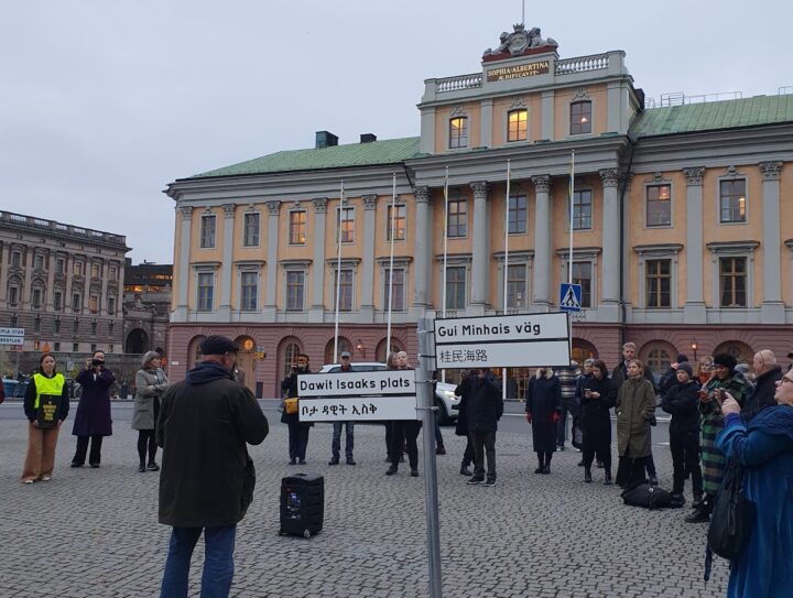 20221101_153139|63FEB748-0297-4467-A6FD-DAF9DC98A61E_1_201_a