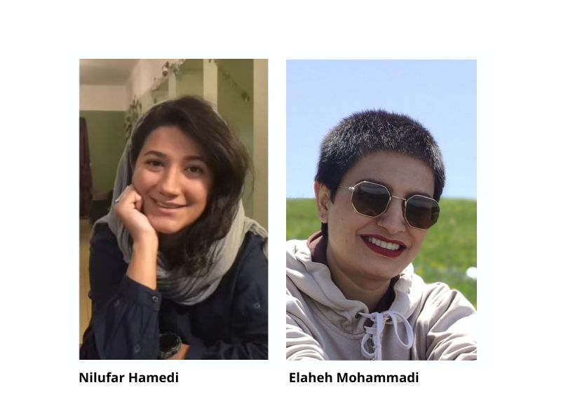 Nilufar och Elaheh