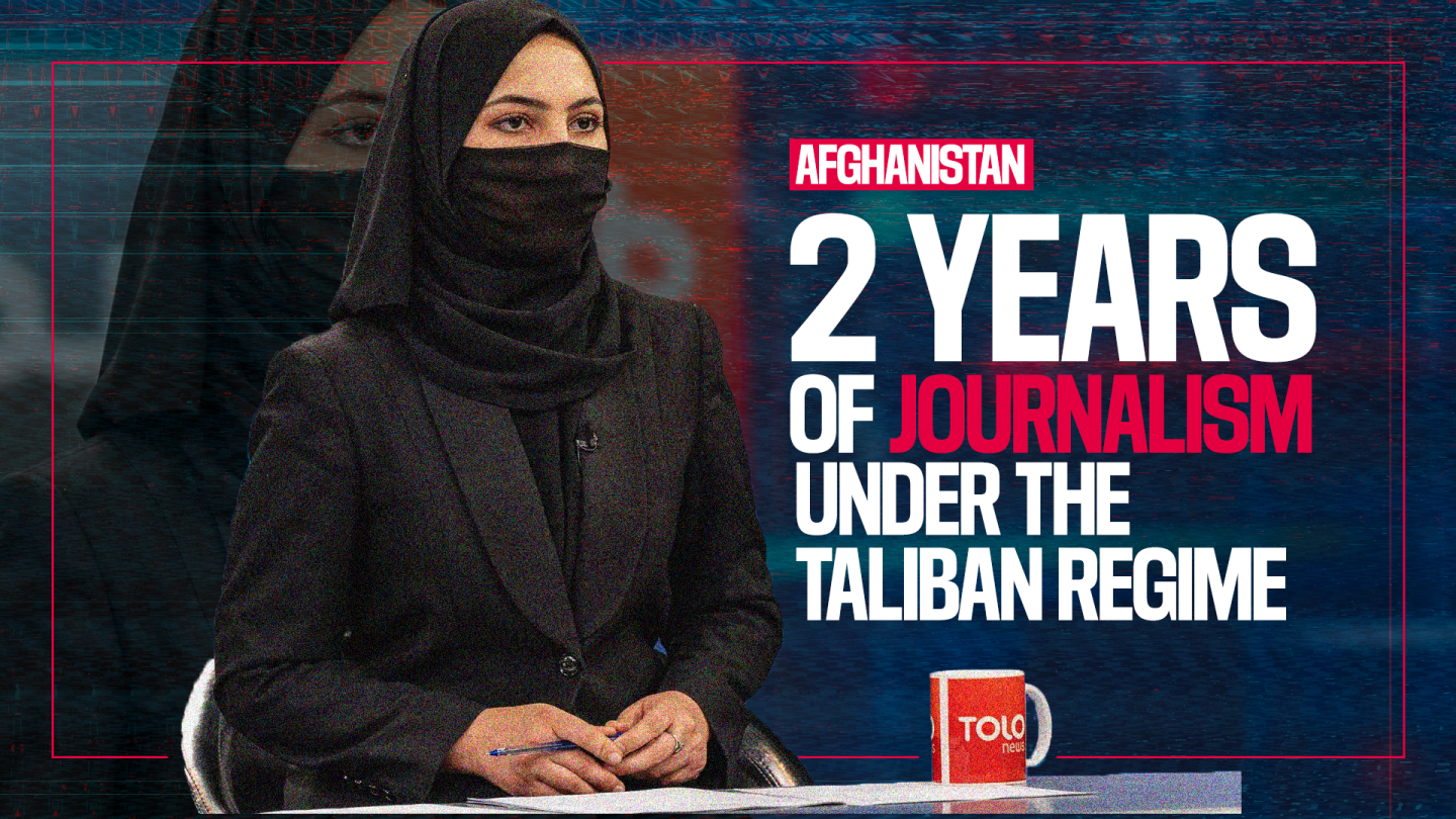 AFGHANISTAN_2_ANS_CP_EN_0