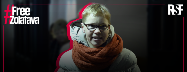 EN_CP_POSTCARD_ZOLOTAVA