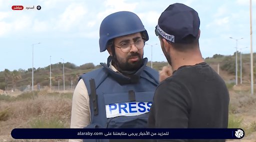 alaraby.comrepression israel_2