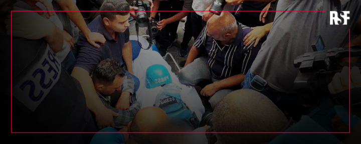 Visuel CP_Plainte_CPI-1