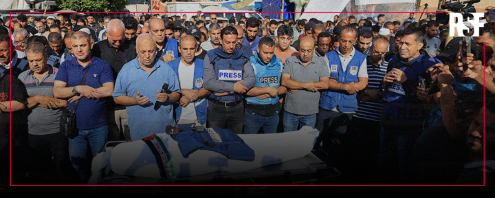 Gaza_Galerie_CP|Stöd till Gaza|Gaza.Israel kväver journalistik