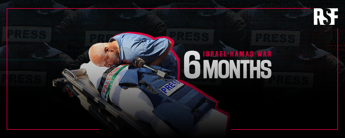 6MOIS_GAZA_CP_ENG_0