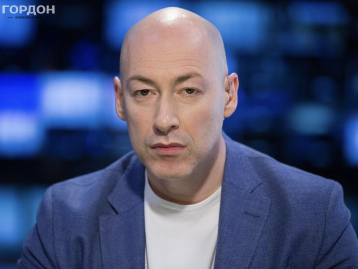 DmytroGordon@Gordon.ua