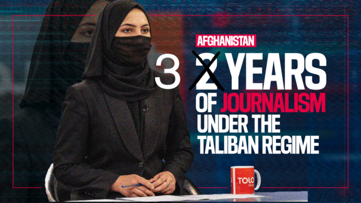 AFGHANISTAN_2_ANS_CP|AFGHANISTAN_3_ANS_CP_EN_0