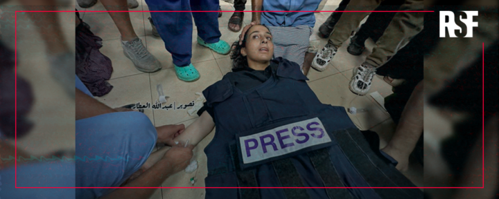 Salma Al-Qaddoumi et Ibrahim Muhareb (1)