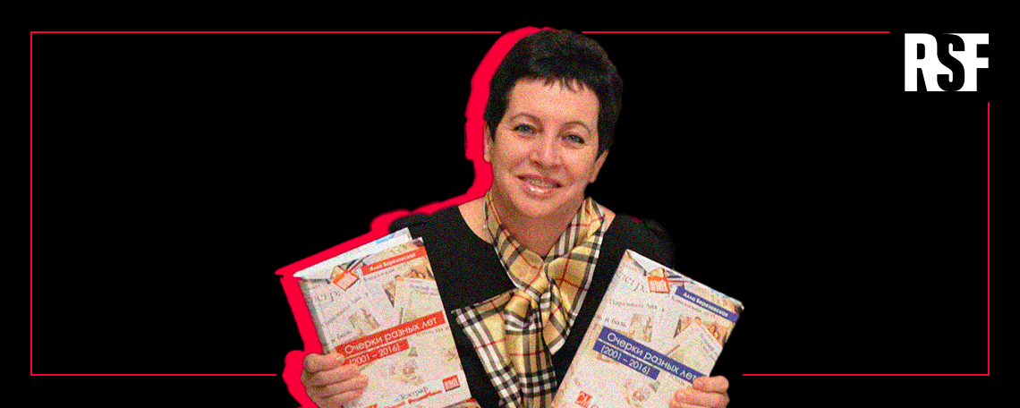 Alla Berezovskaya
