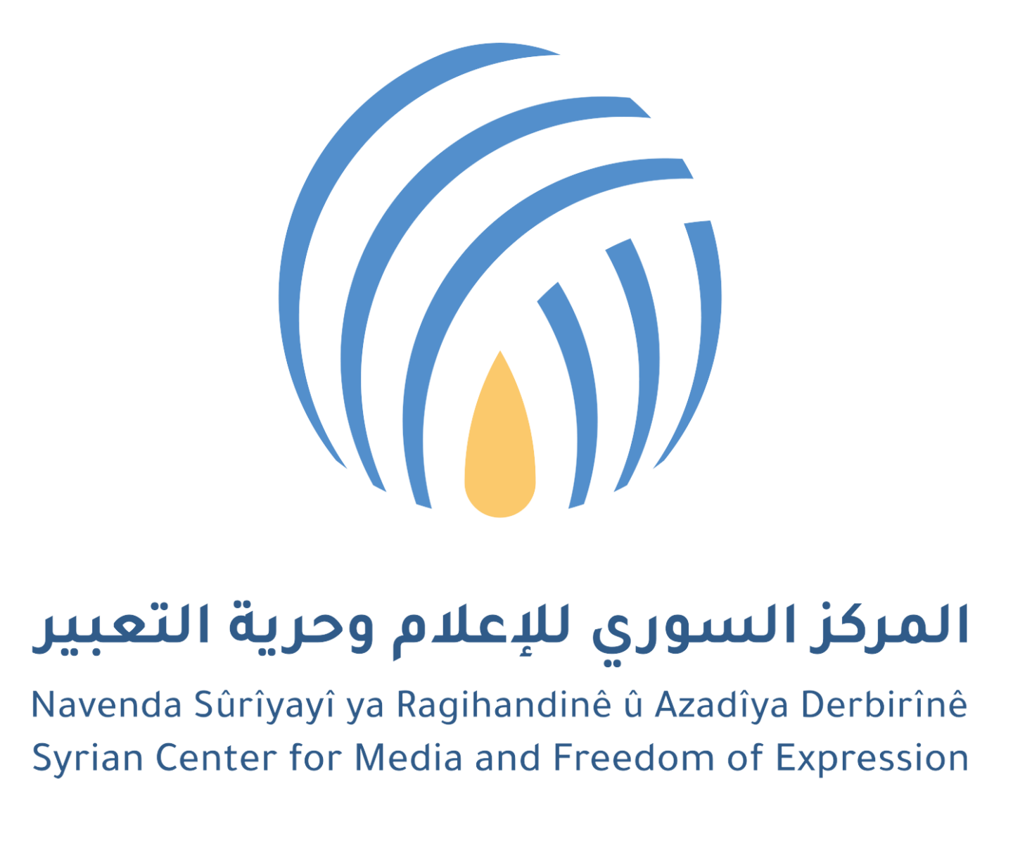 SCM-logo-Vertical-Transparentf
