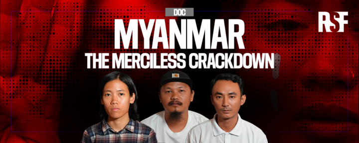 minidoc birmanie CP EN