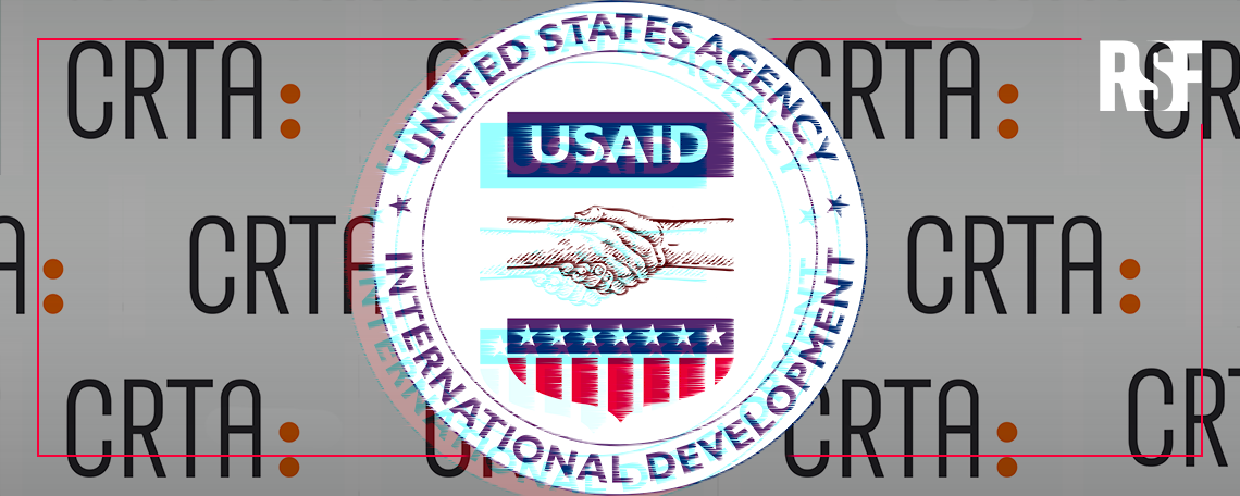 serbie usaids