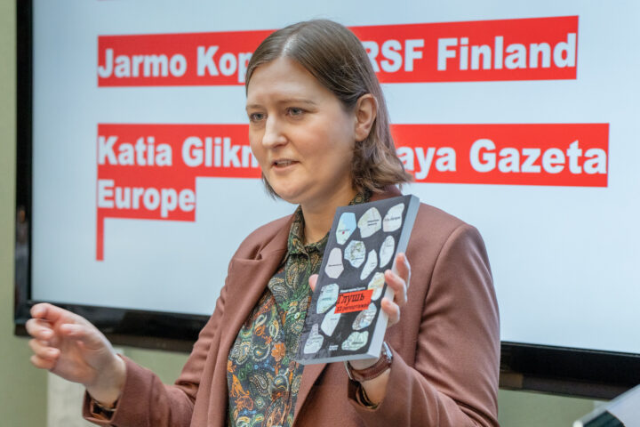 RSF_Katja_bok_7CR01916web_PPoint_mm_HD