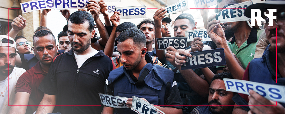 Gaza_Press