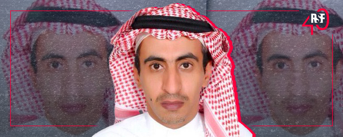 Turki al‑Jasser