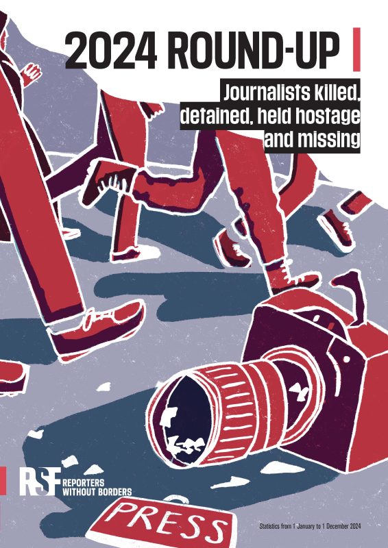 Bilan-maquette-2024-EN_Sida_01-1-566×800-1