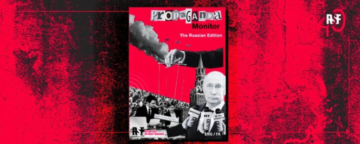 propaganda monitor CP
