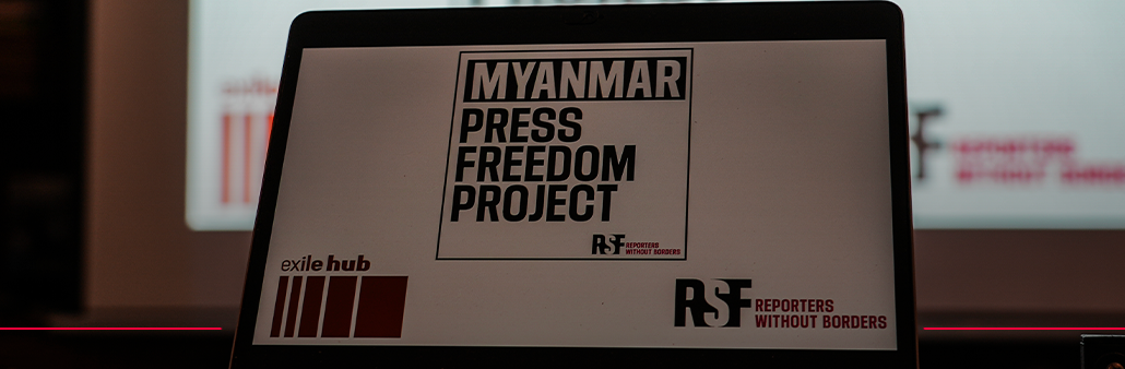 myanmar centre