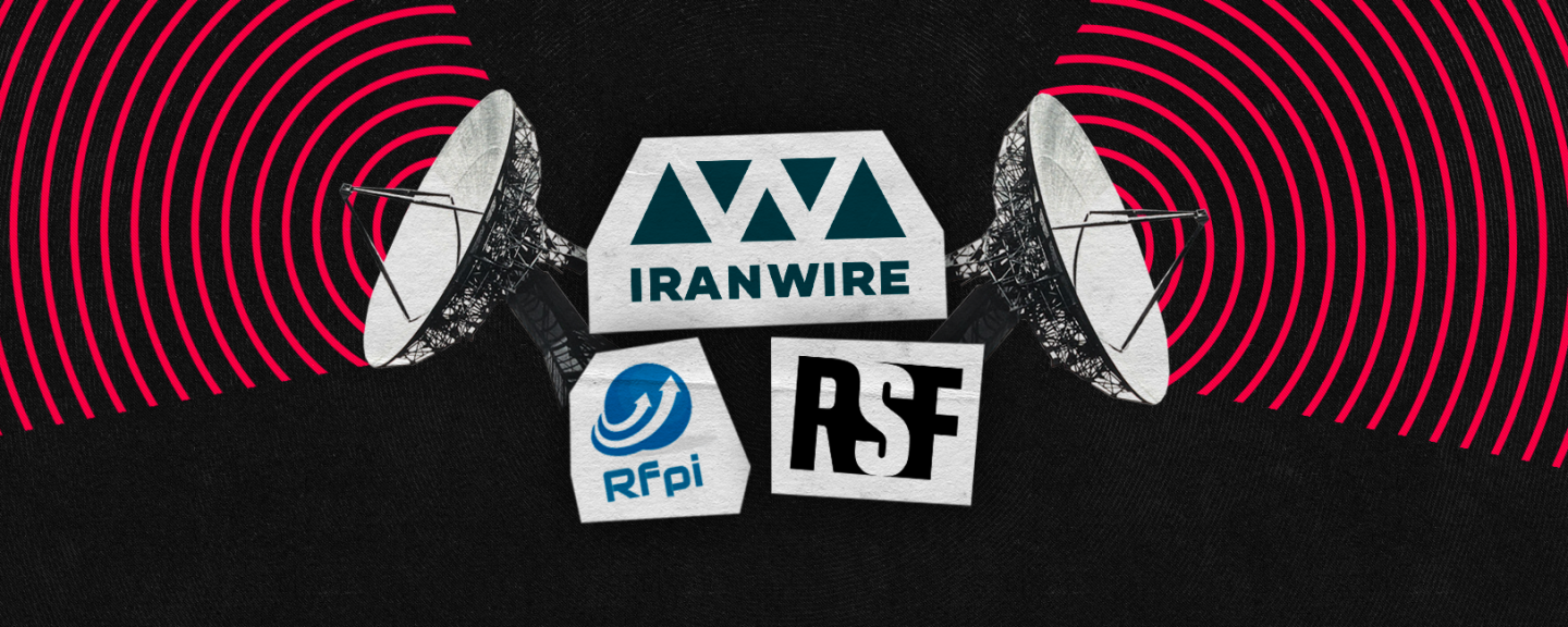 IRANWIRE_0