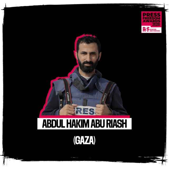ABDUL HAKIM ABU RIASH