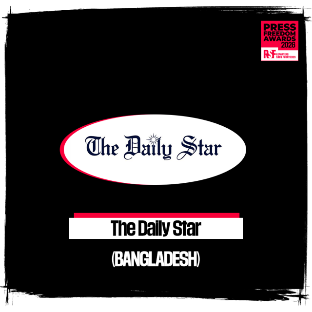 Daily star
