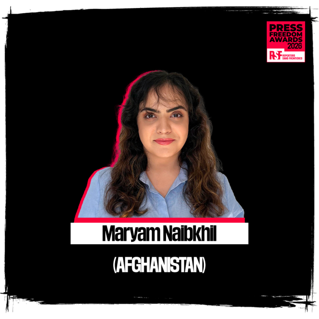 Maryam Naibkhil