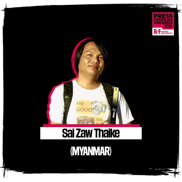 Sai Zaw Thaike