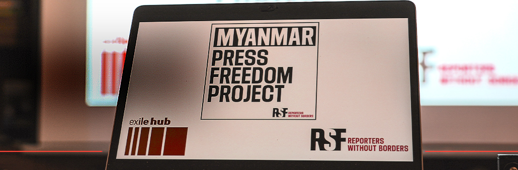 myanmar-centre morkad